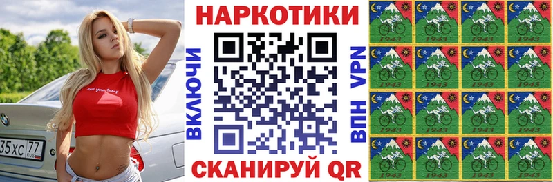 Что такое Тосно ГАШ  Канабис  КОКАИН  ссылка на мегу ТОР  МЕФ 