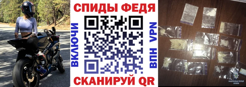 АМФ VHQ Тосно