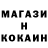 Кетамин VHQ Alexander Clifton