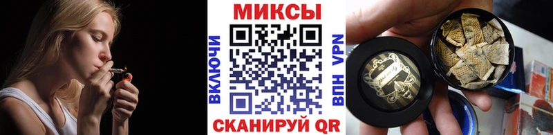 Бутират вода Тосно