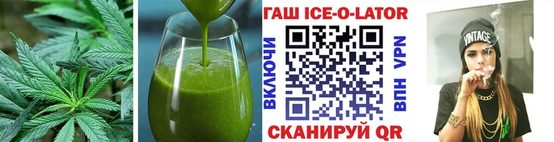Печенье с ТГК марихуана Тосно