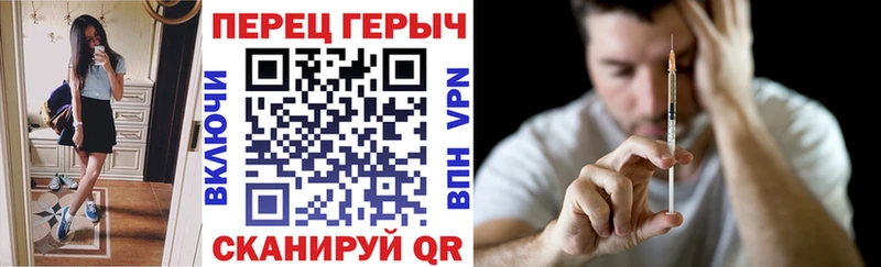 Героин VHQ  Тосно 