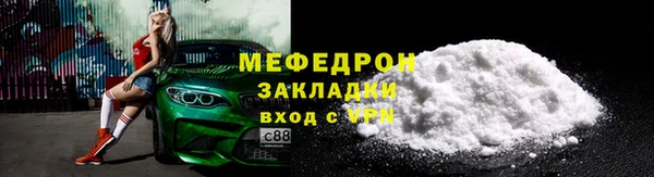 a pvp Покровск