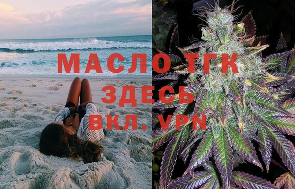 каннабис Покров