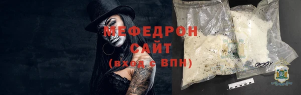 амфетамин Покачи