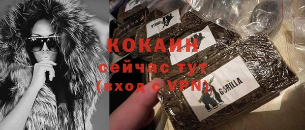 a pvp Покровск