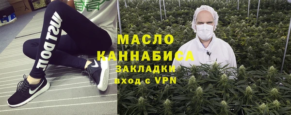амфетамин Покачи