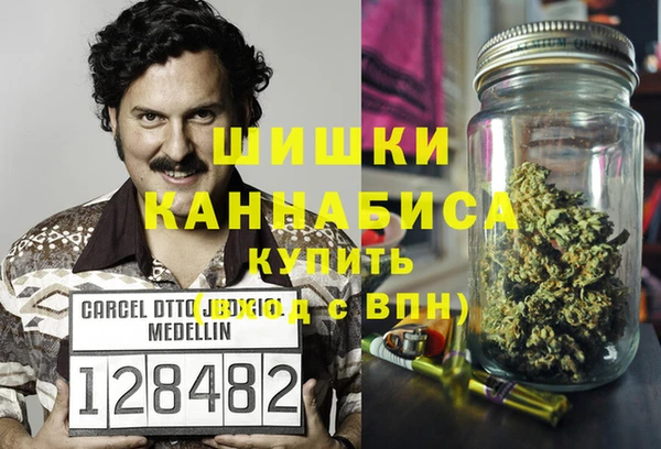 мефедрон Алексеевка