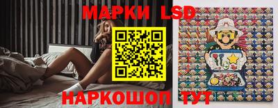 мяу мяу мука Наро-Фоминск
