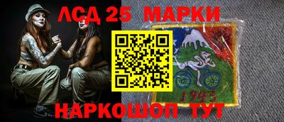 дживик Нальчик