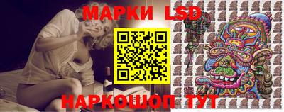 2c-b Нарткала