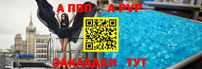 2c-b Нарткала