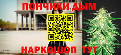 дживик Нальчик