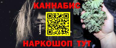дживик Нальчик