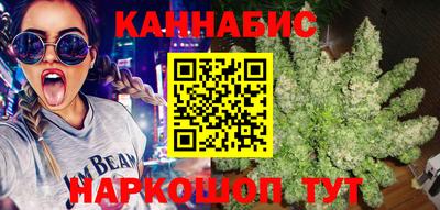 2c-b Нарткала
