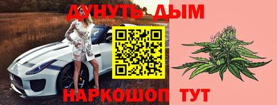 дживик Нальчик