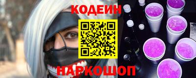 дживик Нальчик