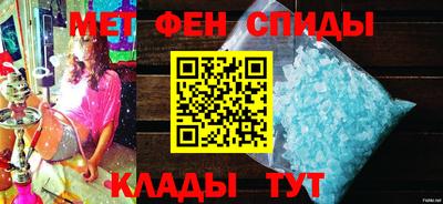 2c-b Нарткала