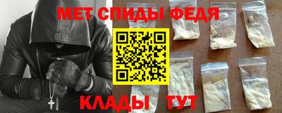 дживик Нальчик