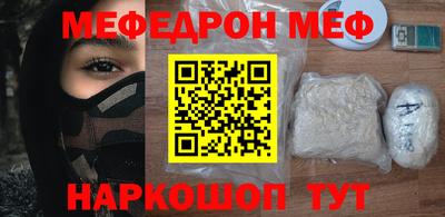 дживик Нальчик