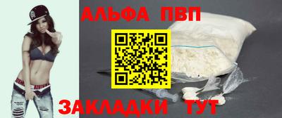 2c-b Нарткала