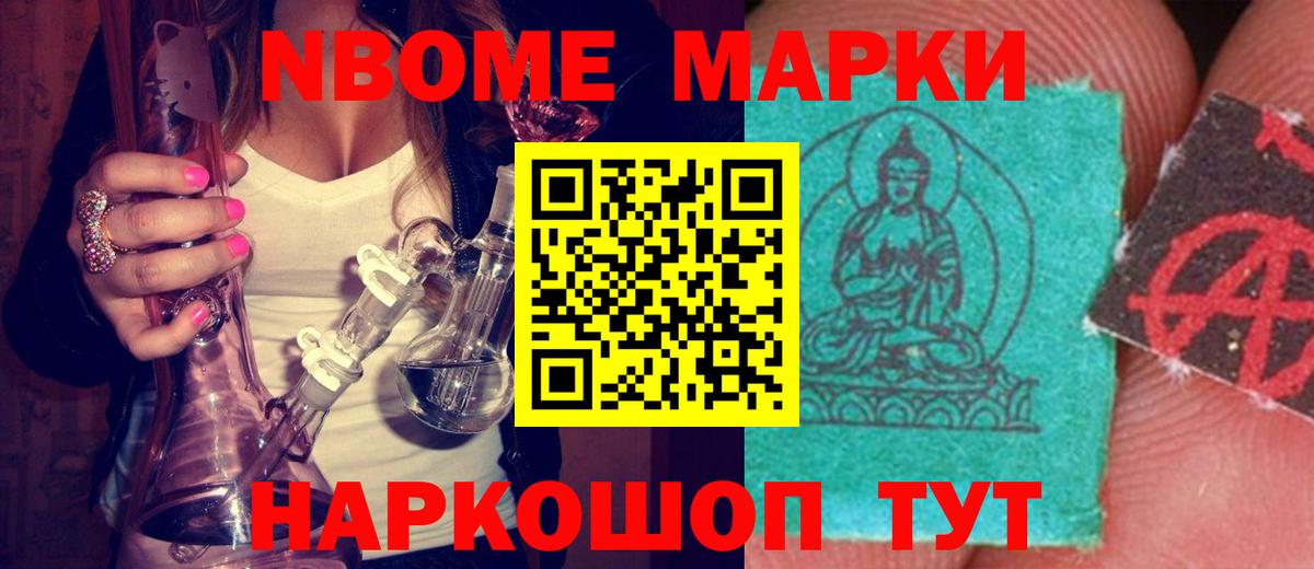 ЛСД экстази  LSD-25 экстази ecstasy  LSD-25 экстази ecstasy  Вход с VPN  Тосно 