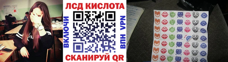 Марки NBOMe 1,8мг  KRAKEN ССЫЛКА  Тосно 